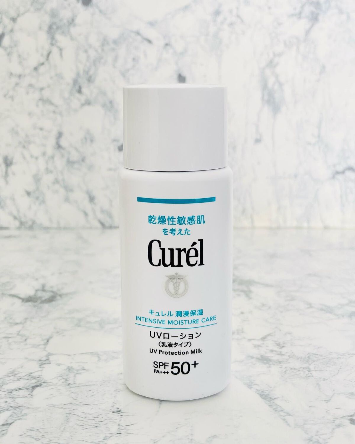 潤浸保湿 UVローション/キュレル/日焼け止めローションを使ったクチコミ（1枚目）