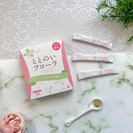 生きてる酵母+食物繊維/生きてる酵母シリーズ/ボディサプリメントを使ったクチコミ(1枚目)