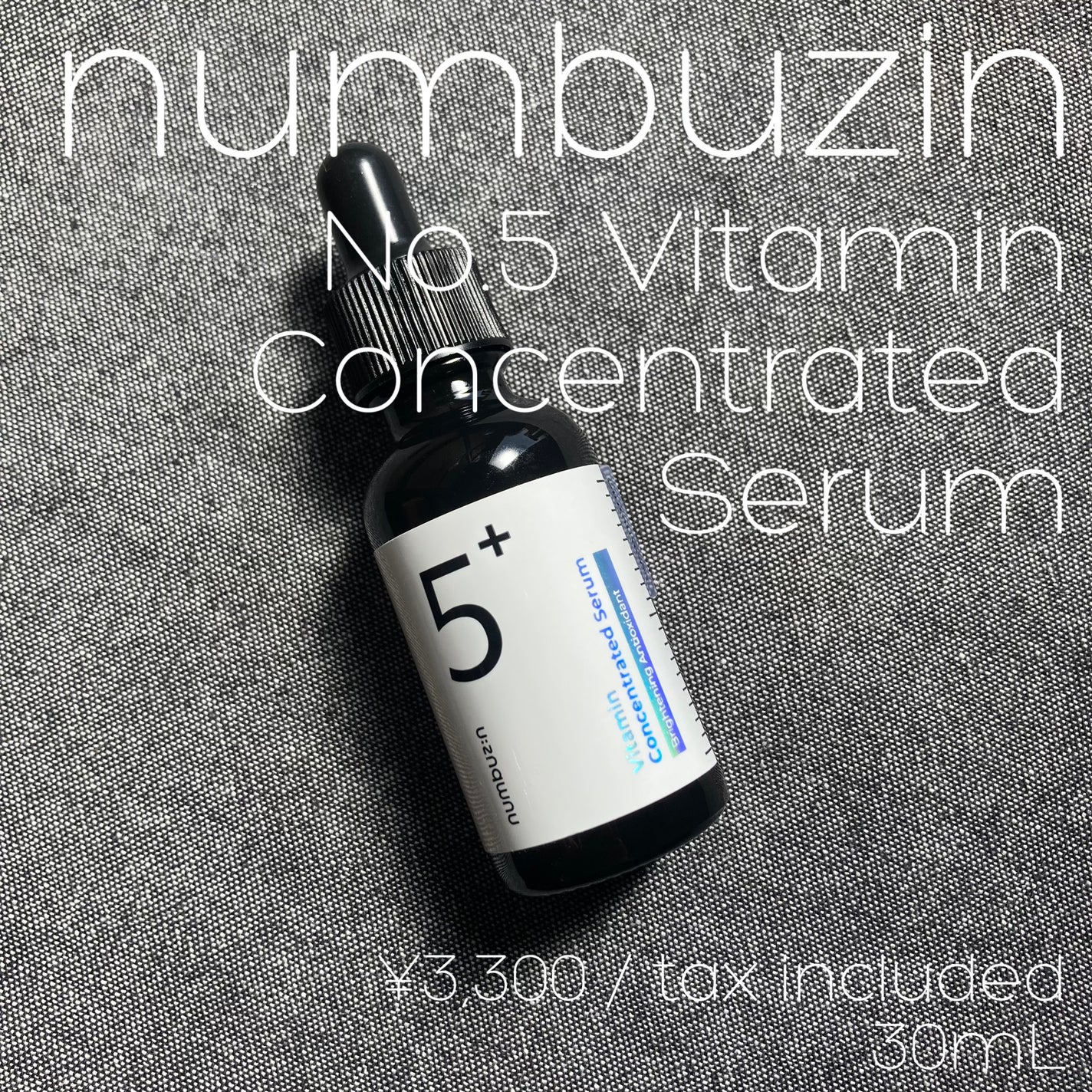 m.e.g.7.8 on LIPS 「グルタチオンって何なん??って気になってて、ペプチドの一種って..」(2枚目)