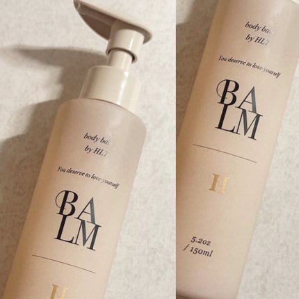 センシュアル リッチ ボディ バーム/Her lip to BEAUTY/ボディクリームを使ったクチコミ(1枚目)