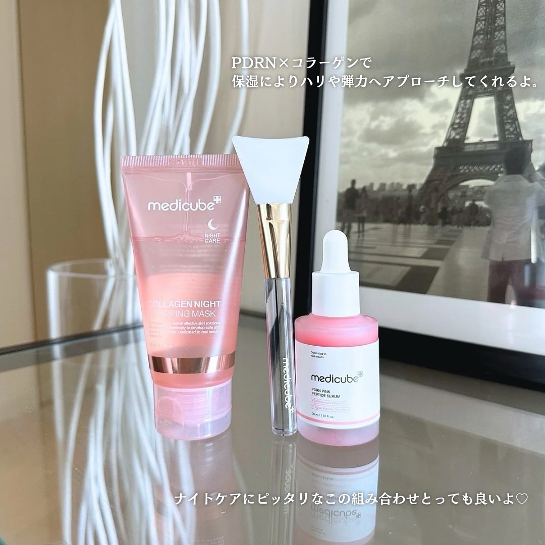 コラーゲンナイトラッピングマスク/MEDICUBE/洗い流すパック・マスクを使ったクチコミ(2枚目)