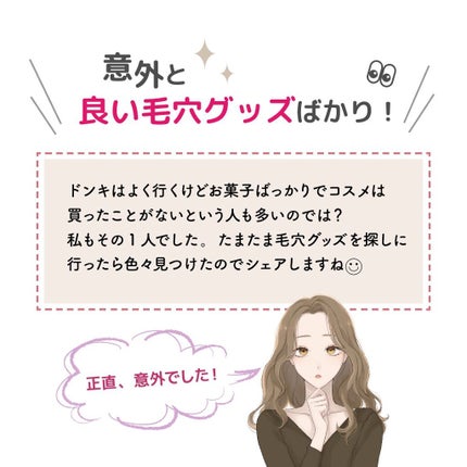 ã䜿ã£ãã¯ãã³ãïŒ2æç®ïŒ