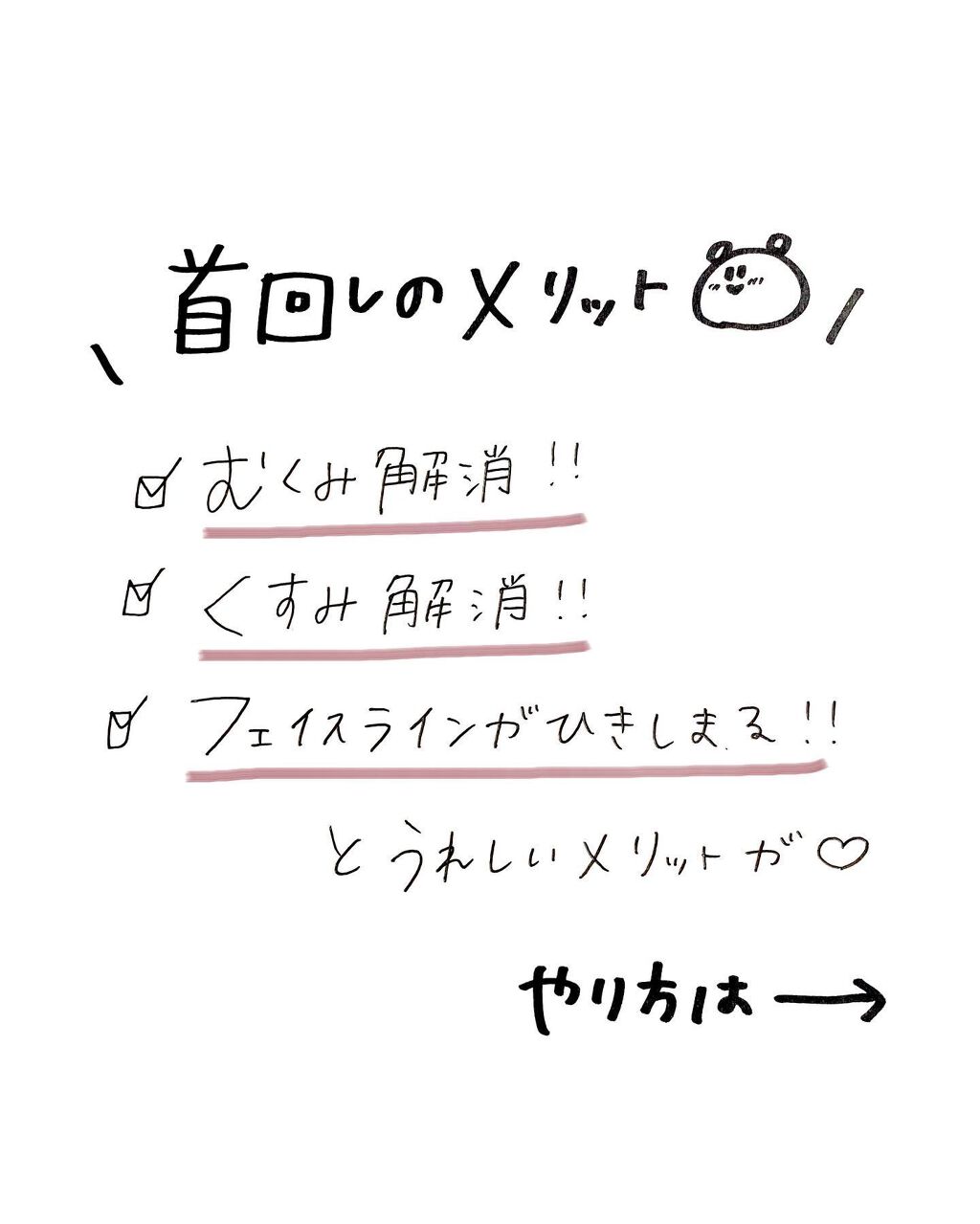yuyuð¶èèãäœè³ªã®æ£çŽã¬ãã¥ãŒ on LIPS ãðæã«ïŒã¡ã€ã¯åã«ïŒãã²ãã£ãŠã»ããââïŒâŒâ¢â¢âââ¢â¢âŒâ¢â¢..ãïŒ4æç®ïŒ