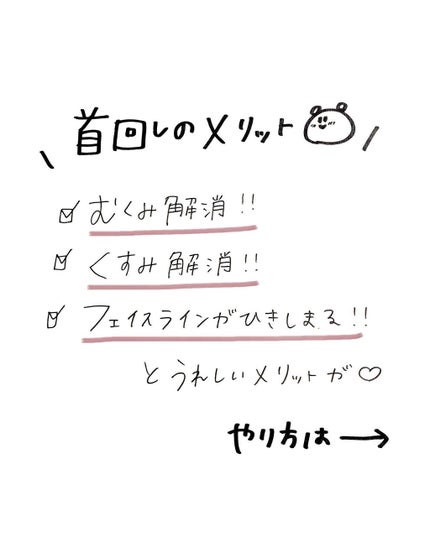 yuyuð¶èèãäœè³ªã®æ£çŽã¬ãã¥ãŒ on LIPS ãðæã«ïŒã¡ã€ã¯åã«ïŒãã²ãã£ãŠã»ããââïŒâŒâ¢â¢âââ¢â¢âŒâ¢â¢..ãïŒ4æç®ïŒ