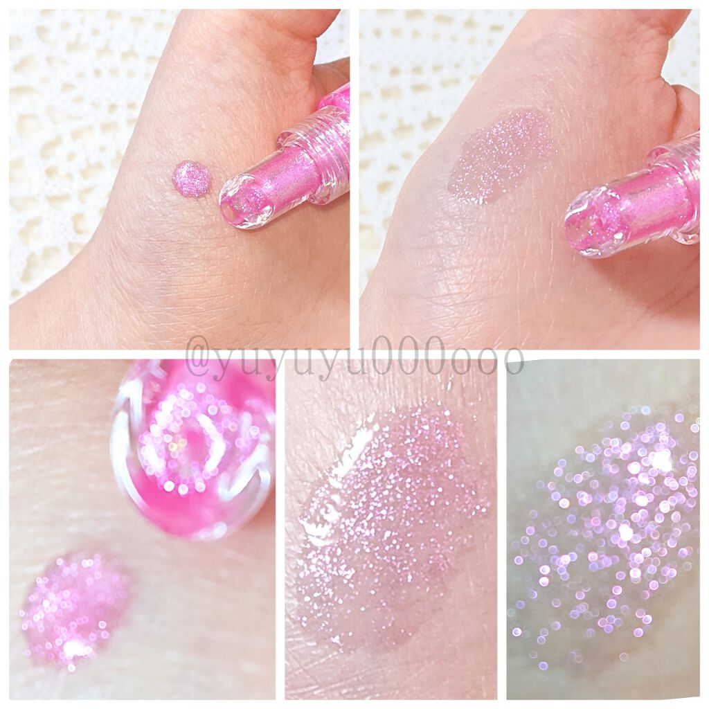 プリズマティカル リップグロス/エレガンス クルーズ/リップグロスを使ったクチコミ(2枚目)