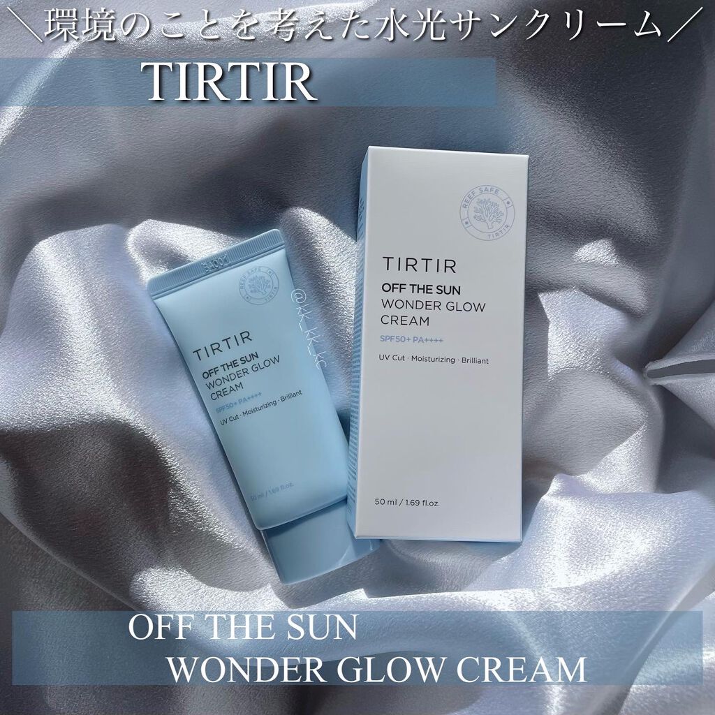 オフ ザ サン ワンダー グロウ クリーム/TIRTIR(ティルティル)/日焼け止めクリームを使ったクチコミ（1枚目）