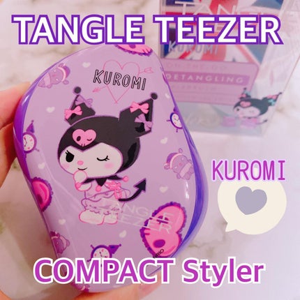 コンパクトスタイラー/TANGLE TEEZER/ヘアブラシを使ったクチコミ(1枚目)