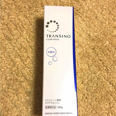 お久しぶりです。
つんごりらです。

今回はリピ買い3本目の、TRANSINO clear washの紹介です。

気をつけていたものの、夏に日焼けしてしまったので、洗顔から変えてみようと購入しました。