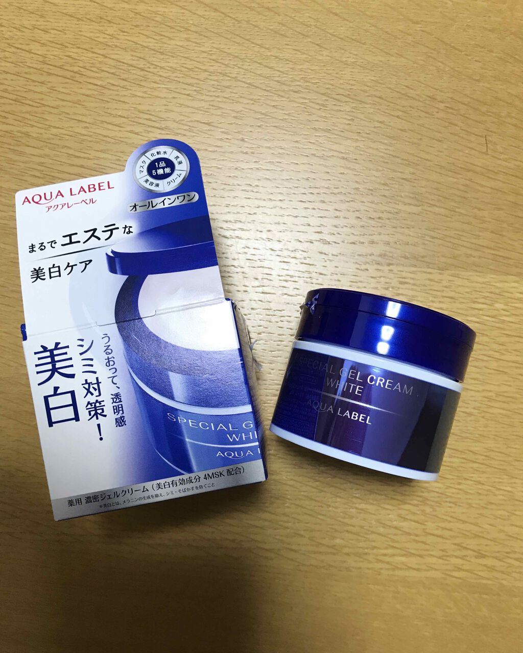 スペシャルジェルクリームA (ホワイト)(医薬部外品)/アクアレーベル/オールインワン化粧品を使ったクチコミ(1枚目)
