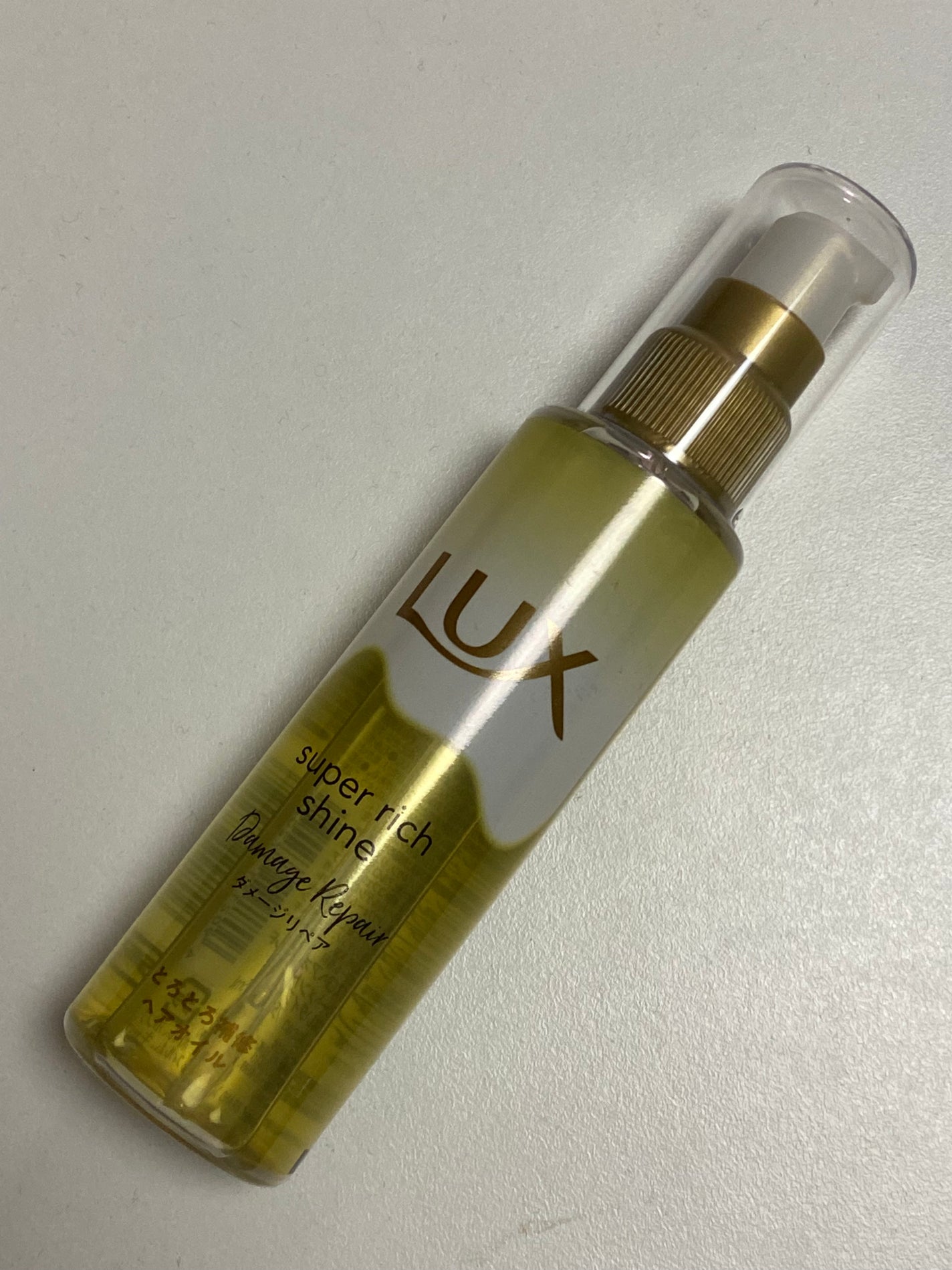 スーパーリッチシャイン ダメージリペア とろとろ補修ヘアオイル/LUX/ヘアオイルを使ったクチコミ(1枚目)