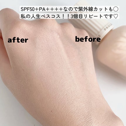 プロテクティング ファンデーション プライマー /PAUL & JOE BEAUTE/化粧下地を使ったクチコミ(4枚目)