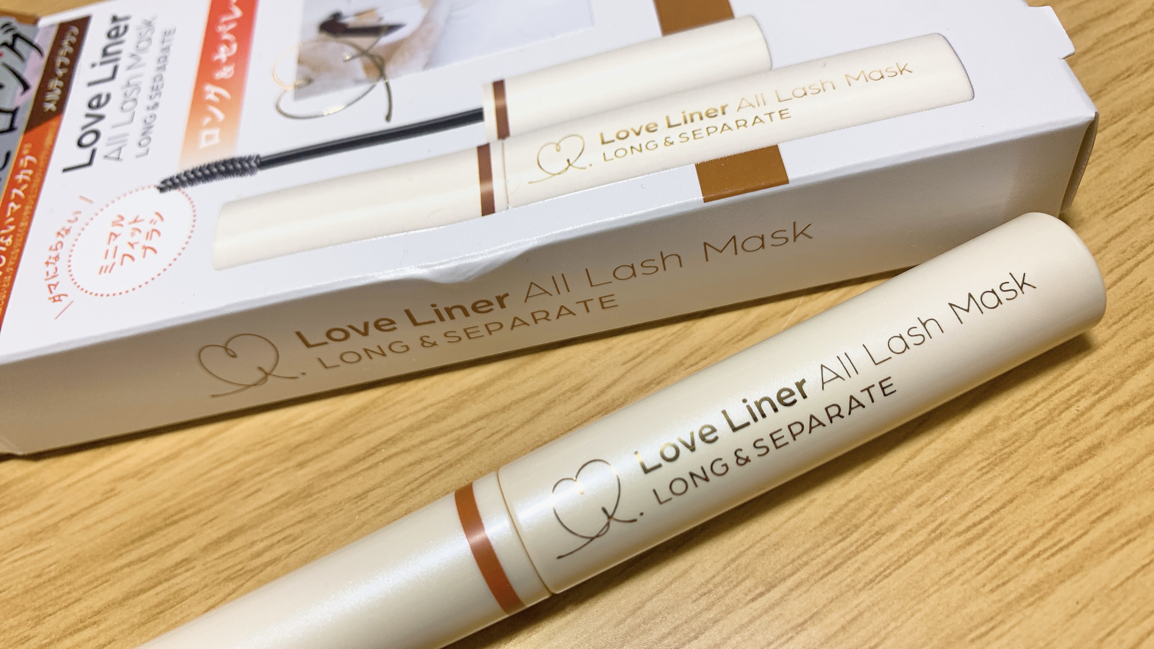 オールラッシュ マスク ロング＆セパレート＜マスカラ＞ メルティブラウン/ラブ・ライナー/マスカラを使ったクチコミ（1枚目）