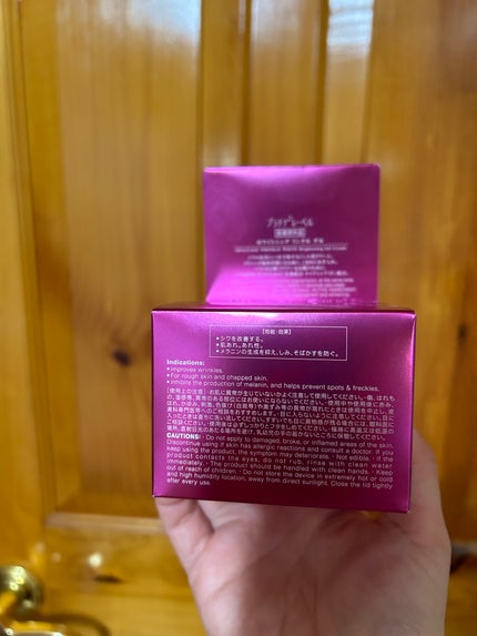 ホワイトニング リンクル ゲル/プラチナレーベルGRACEAGE/フェイスクリームを使ったクチコミ(3枚目)