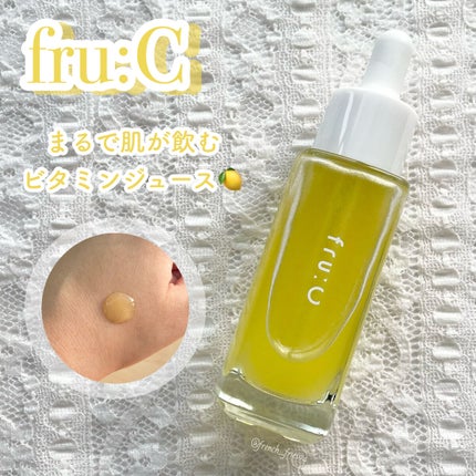 fru:C/Fru:C/美容液を使ったクチコミ(1枚目)