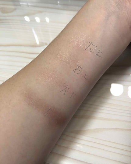 ニュアンスオンアイシャドウ/CEZANNE/アイシャドウパレットを使ったクチコミ(2枚目)