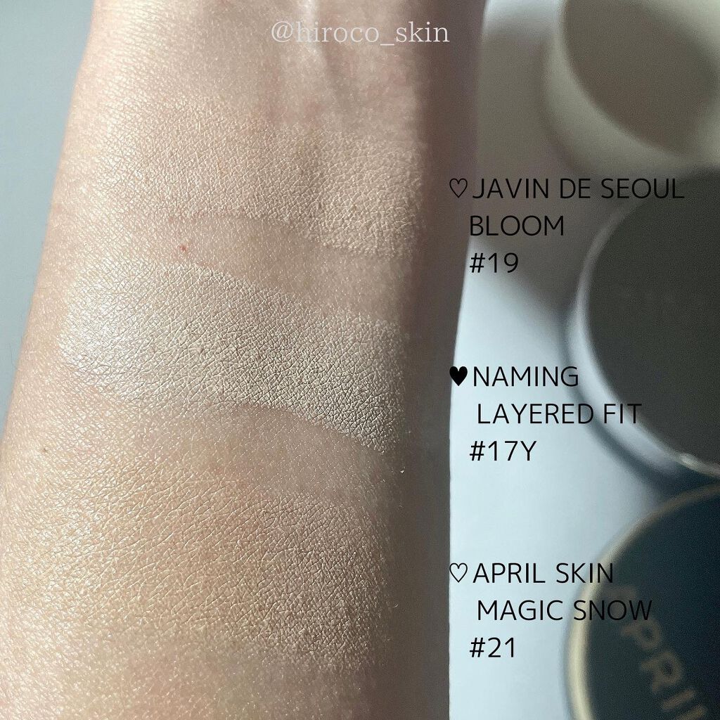 ネーミング レイヤード フィットクッション/NAMING./クッションファンデーションを使ったクチコミ(6枚目)