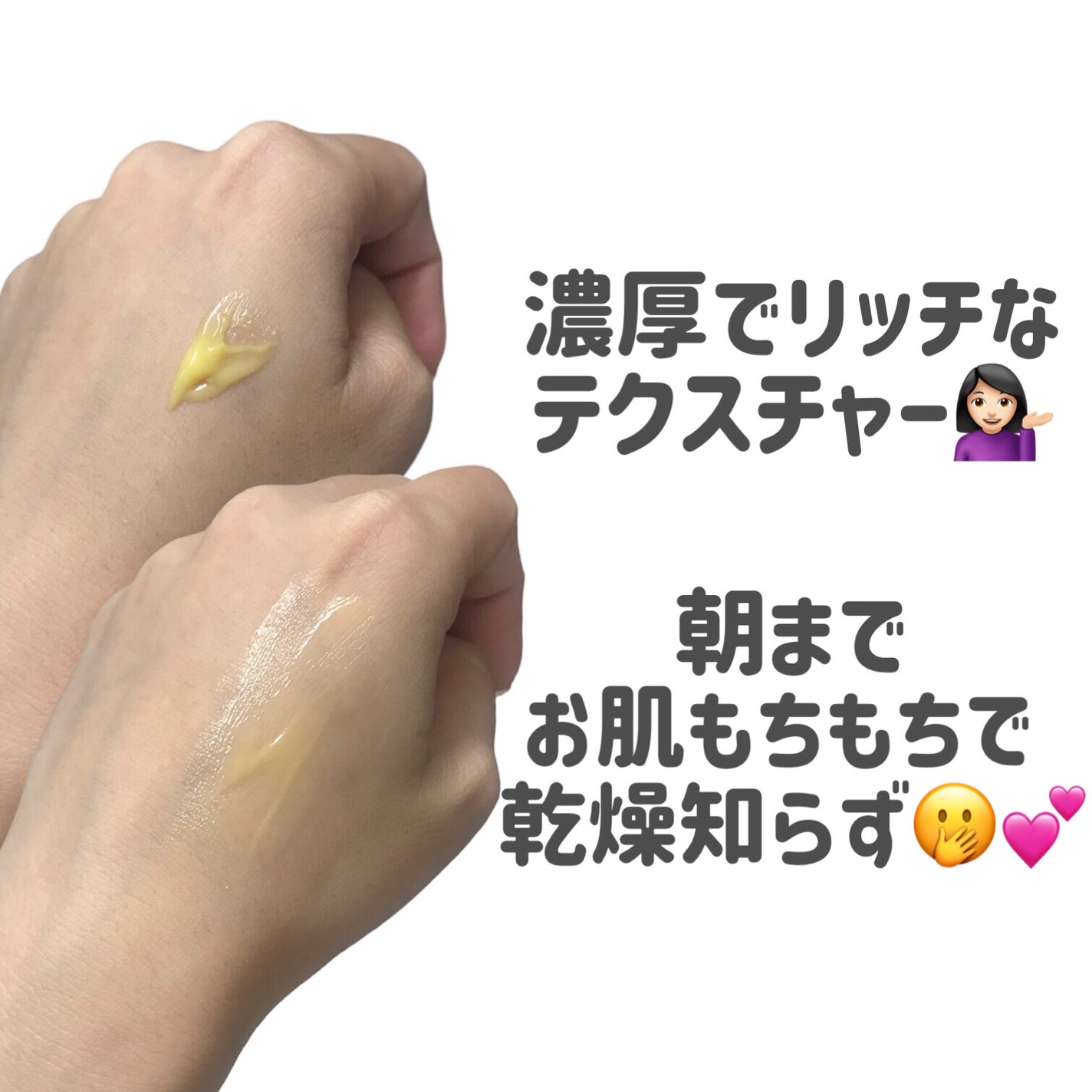 薬用Qフェースクリーム/DHC/フェイスクリームを使ったクチコミ(3枚目)