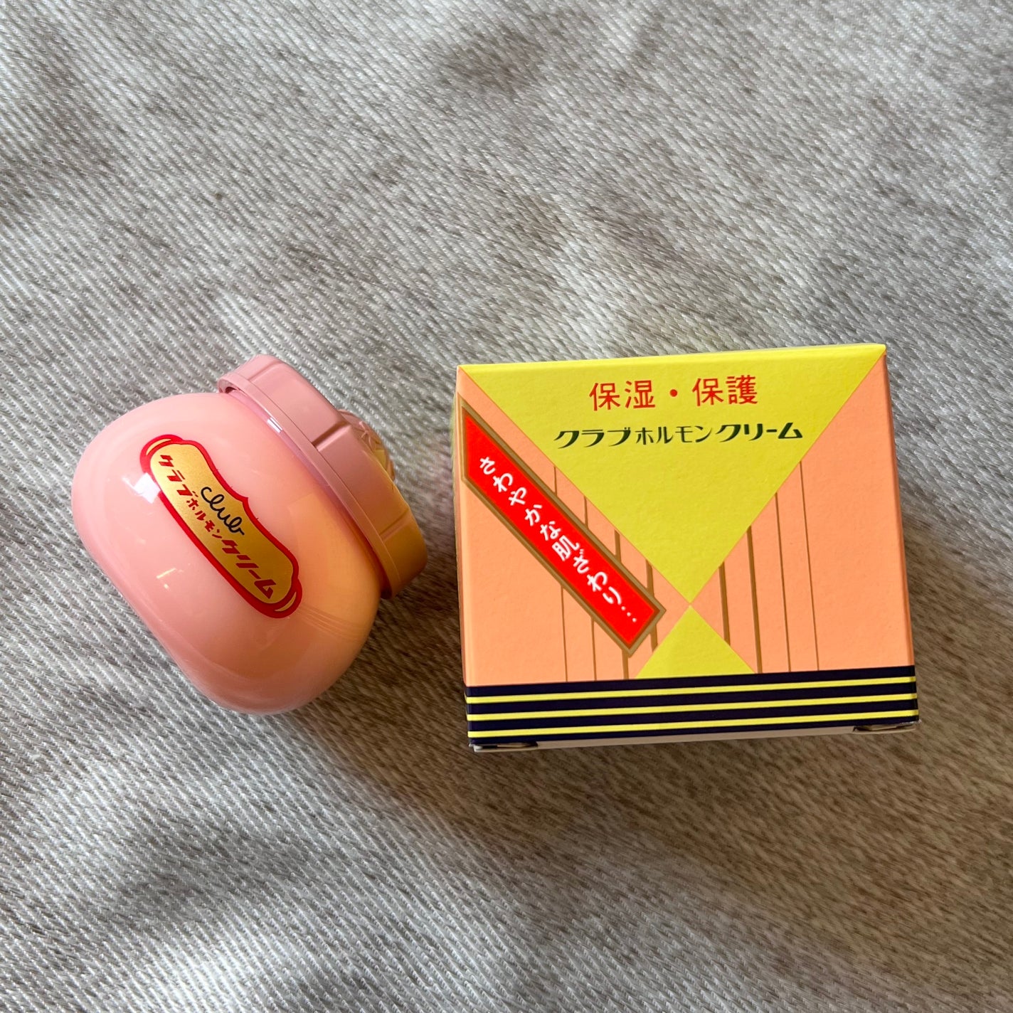 ホルモンクリーム/クラブ/フェイスクリームを使ったクチコミ(4枚目)