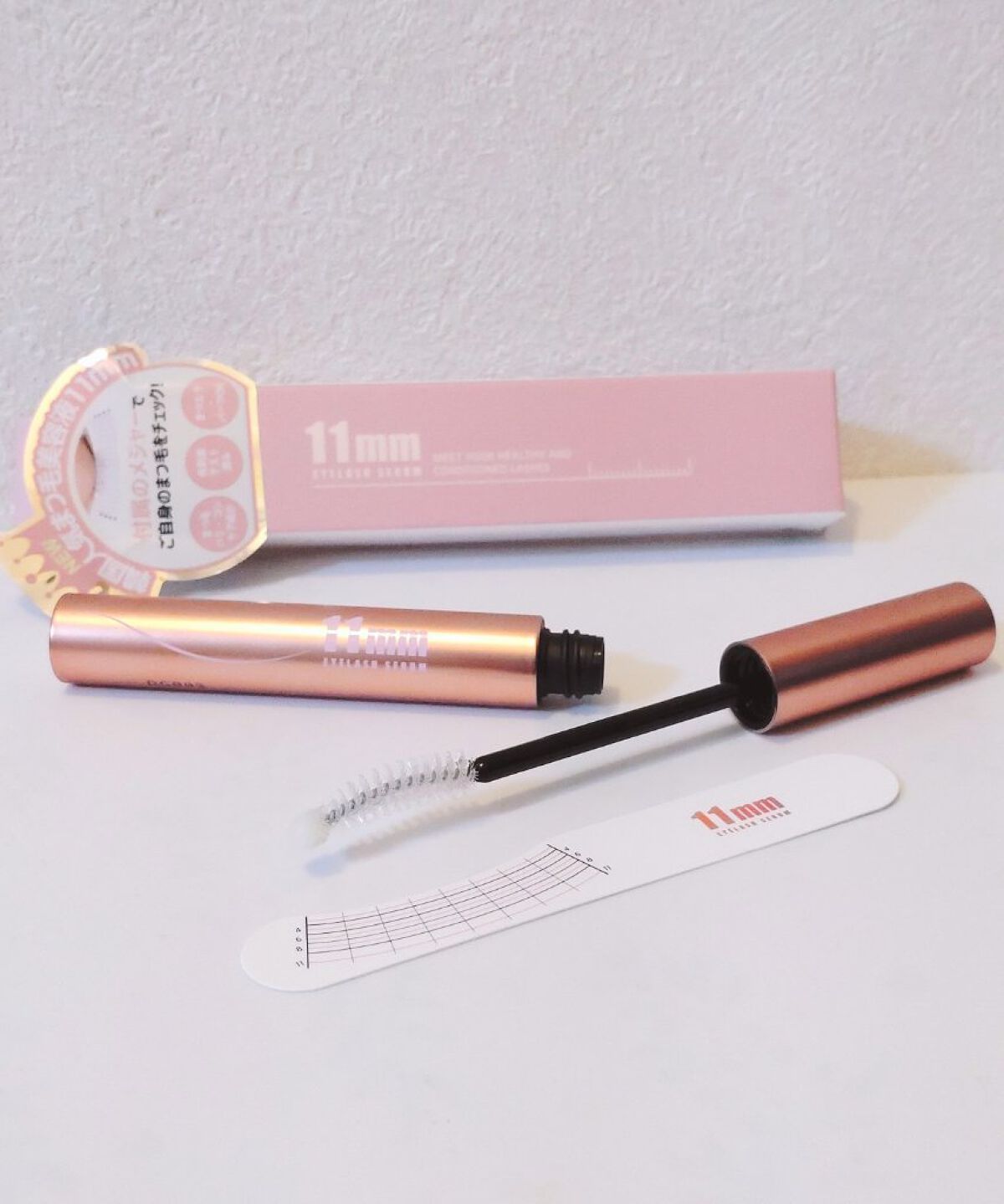 11mmアイラッシュセラム/11mm/まつげ美容液を使ったクチコミ（2枚目）