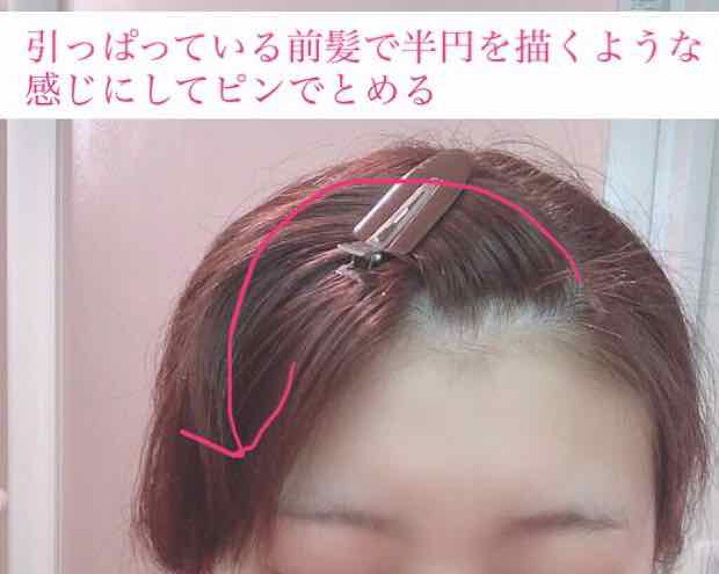 モイ バーム ウォークインフォレスト/LebeL/ヘアバームを使ったクチコミ（3枚目）