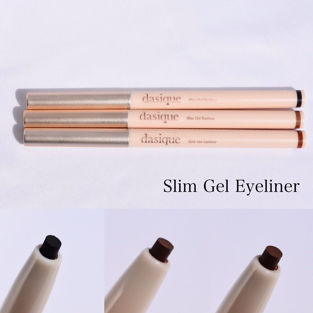 スリムジェルアイライナー/dasique/ジェルアイライナーを使ったクチコミ(3枚目)