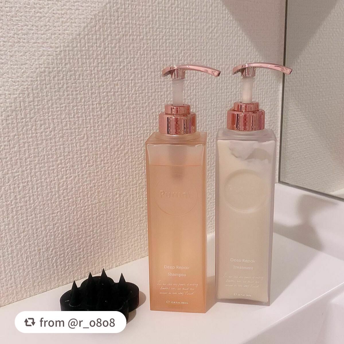 プルント ディープリペア美容液シャンプー/トリートメント/Purunt./市販シャンプーを使ったクチコミ(5枚目)