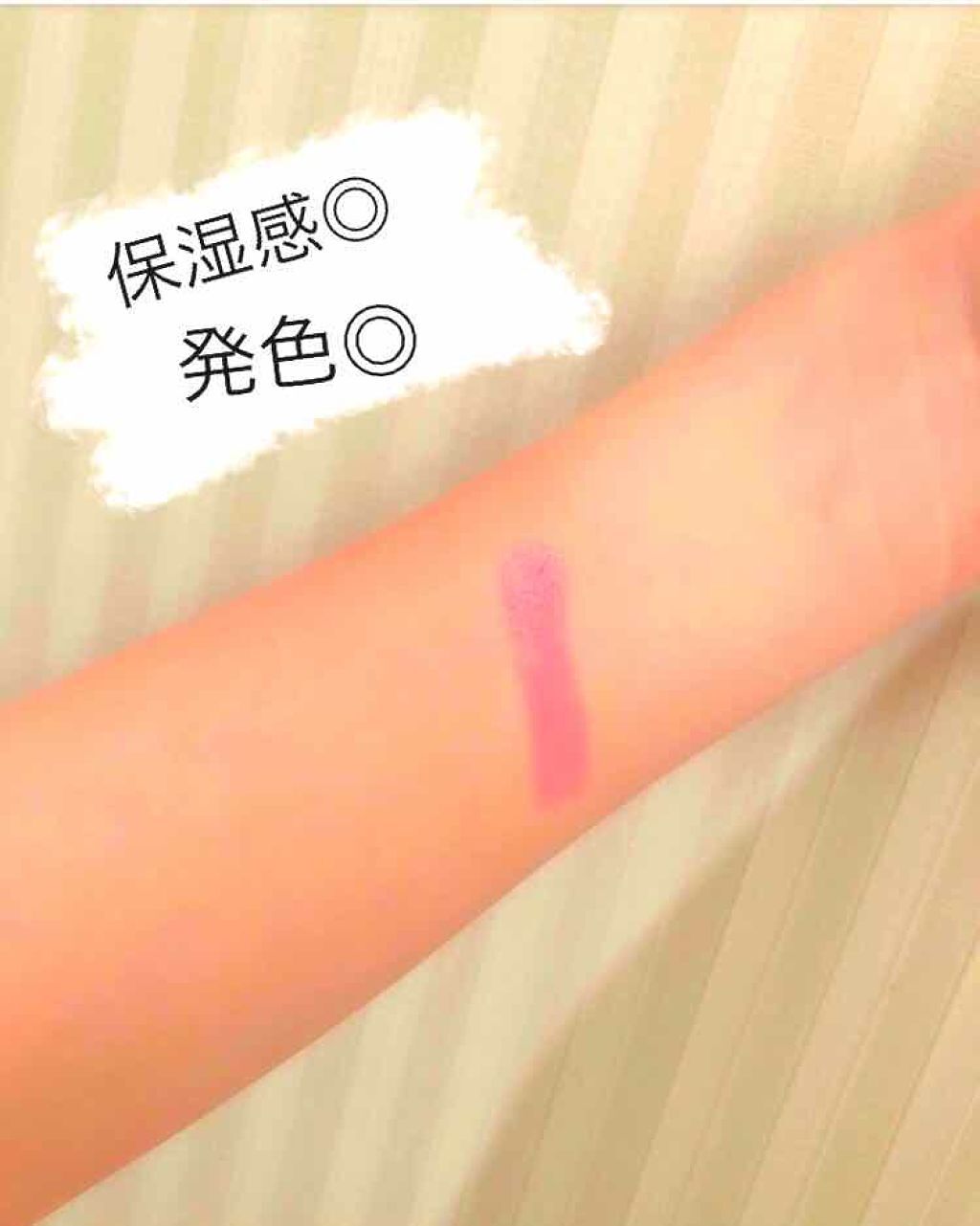 スライドルージュ/KiSS/口紅を使ったクチコミ（2枚目）