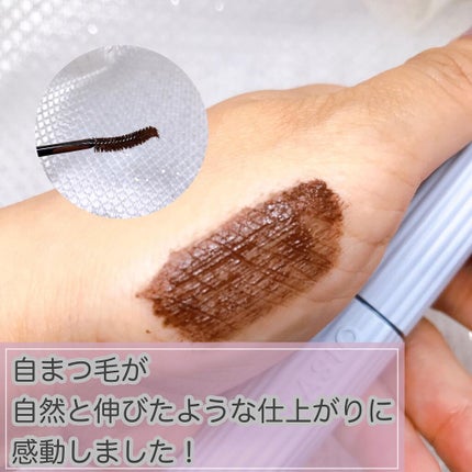 パーマネントカール マスカラ ハイブリッド(ロング)/FASIO/マスカラを使ったクチコミ(2枚目)