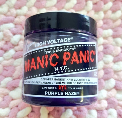 ヘアカラークリーム/マニックパニック/ヘアカラーを使ったクチコミ(2枚目)