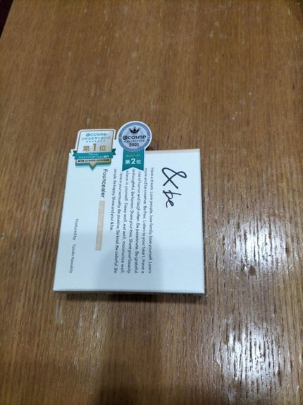 &be ファンシーラー/&be/パレットコンシーラーを使ったクチコミ(4枚目)