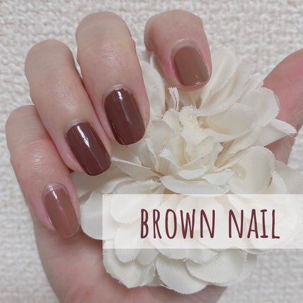 カラフルネイルズ/キャンメイク/マニキュアを使ったクチコミ(1枚目)