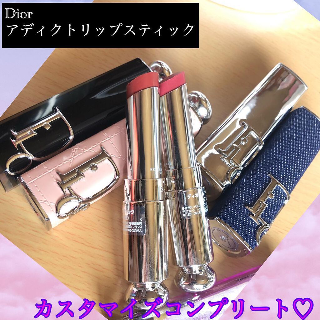 ディオール アディクト リップスティック/Dior/口紅を使ったクチコミ（1枚目）