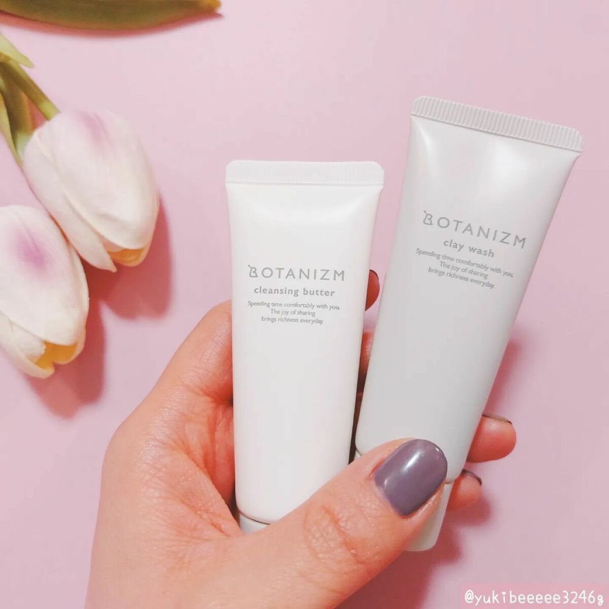 トライアルセット/ボタニズム /トライアルキットを使ったクチコミ（2枚目）