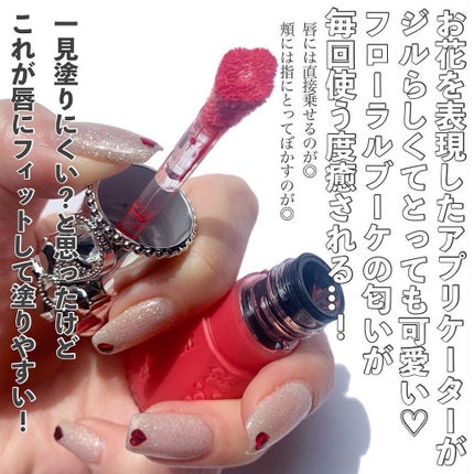 ãžã«ã¹ãã¥ã¢ãŒã ãã«ãŒã ãããã ãªããïŒããŒã¯ ã·ãã©ã³/JILL STUART/ãªãããããŒã¯ã䜿ã£ãã¯ãã³ãïŒ5æç®ïŒ