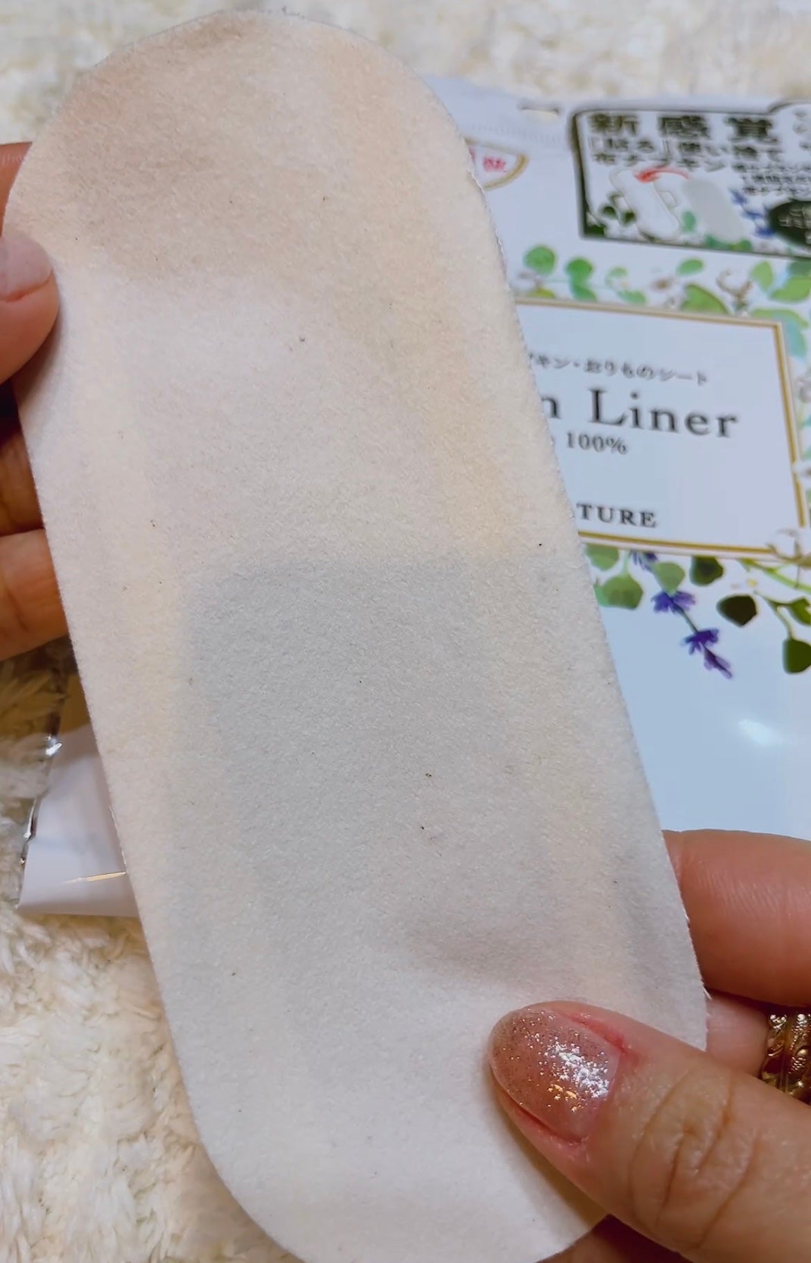 フェミナチュールコットンライナー/ヴィーナスラボ/おりものシートを使ったクチコミ(3枚目)
