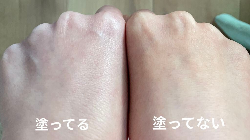 スキンケアUV下地/なめらか本舗/化粧下地を使ったクチコミ(4枚目)