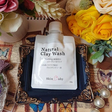 Natural Clay wash/SkinBaby/洗顔フォームを使ったクチコミ（1枚目）