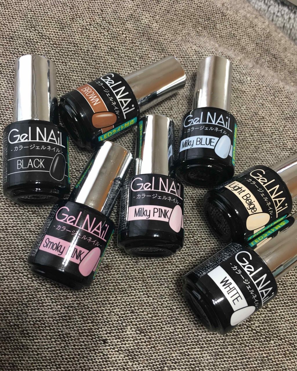 ジェルネイル(ライト対応)/セリア/ジェルネイルを使ったクチコミ(2枚目)