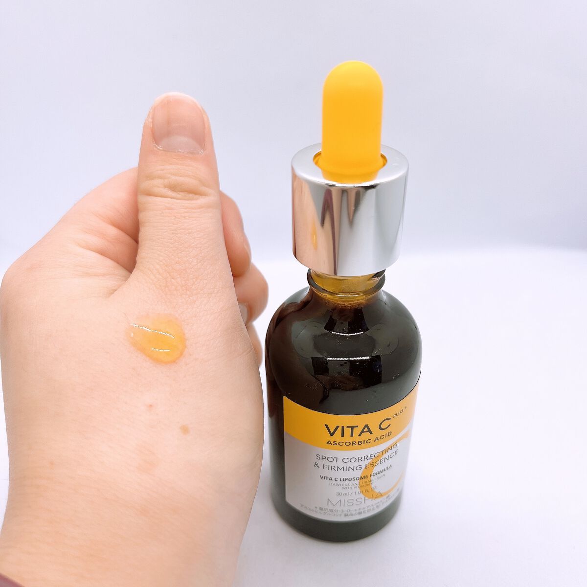 ミシャ ビタシープラス 美容液【日本処方】/MISSHA/美容液を使ったクチコミ（3枚目）