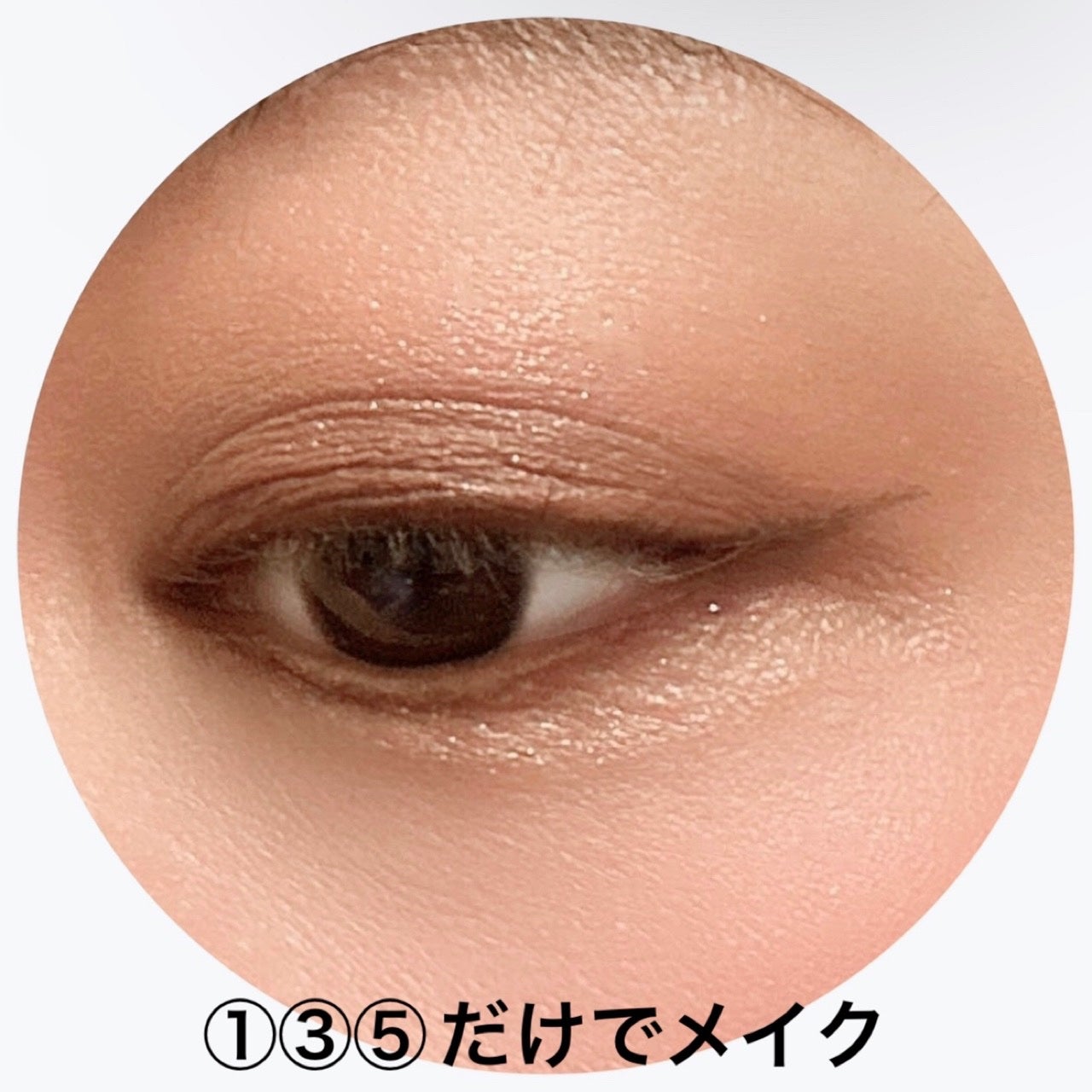 ディオールショウ サンク クルール/Dior/アイシャドウを使ったクチコミ(5枚目)