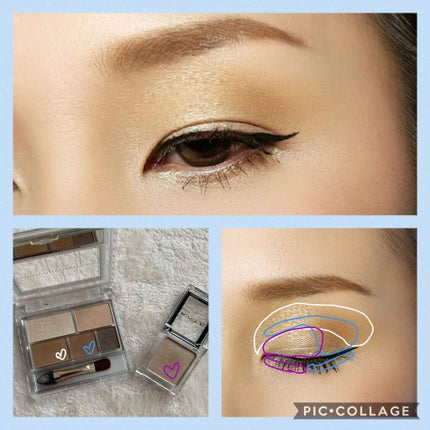 ケイト ザ アイカラー/KATE/単色アイシャドウを使ったクチコミ(2枚目)