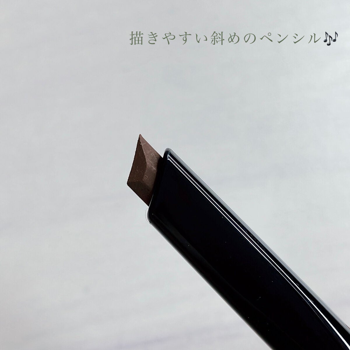 プロ アイ パレット/CLIO/アイシャドウパレットを使ったクチコミ(7枚目)