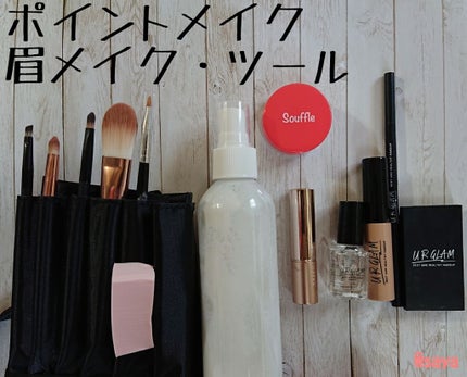 ジェルネイル用ブラシ/DAISO/メイクブラシを使ったクチコミ(4枚目)