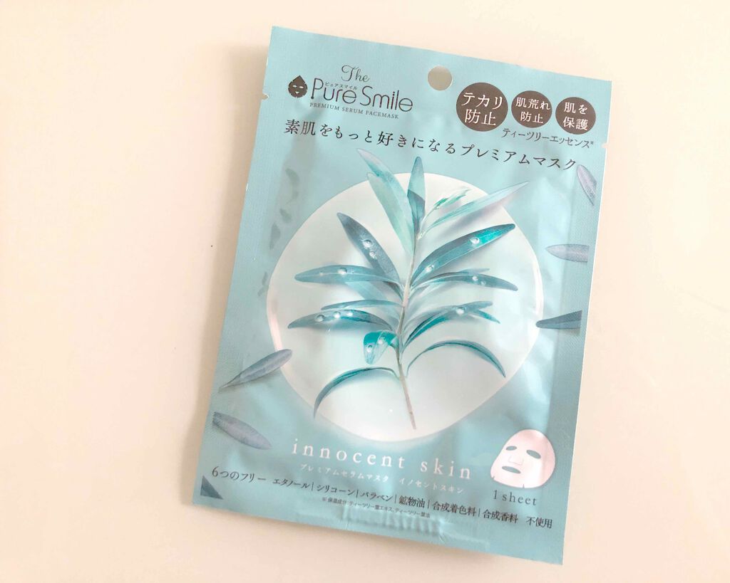プレミアムセラムマスク ボックス イノセントスキン ティーツリー/Pure Smile/シートマスク・パックを使ったクチコミ（1枚目）