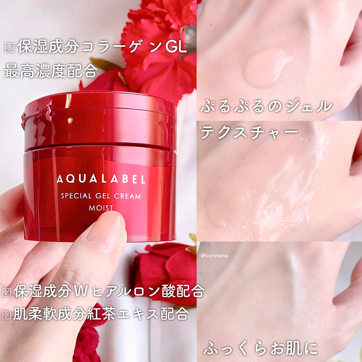 薬用 濃密美容液/d プログラム/美容液を使ったクチコミ(5枚目)