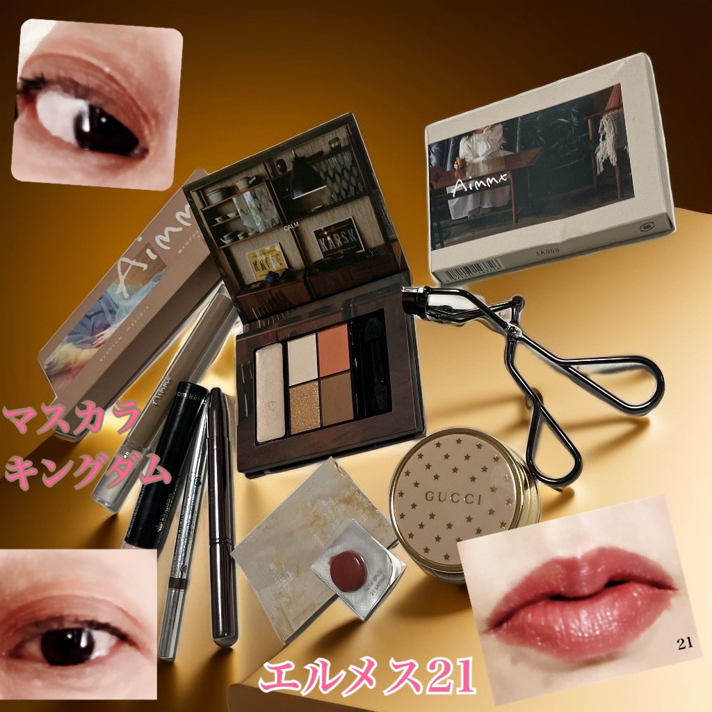 〈ルージュ・エルメス〉 ルージュ ア レーヴル サティネ 21 ローズ・エピセ/エルメス/口紅を使ったクチコミ（1枚目）