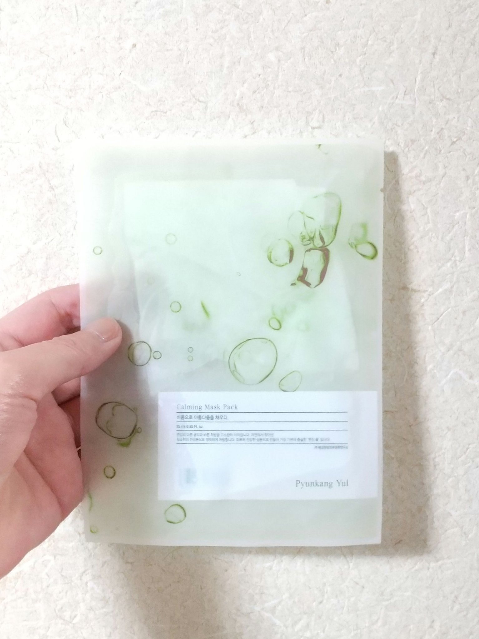 カーミングマスクパック/扁康率/シートマスク・パックを使ったクチコミ（1枚目）