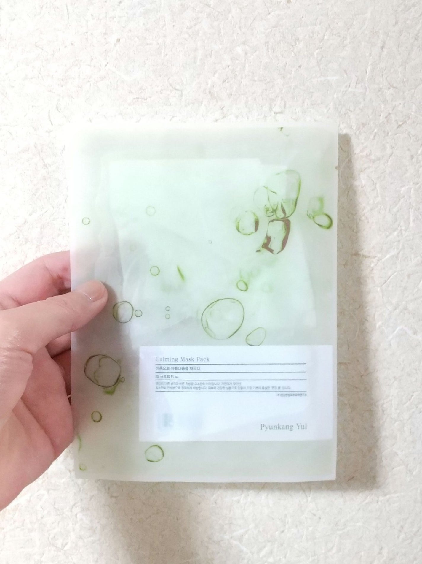 カーミングマスクパック/扁康率/シートマスク・パックを使ったクチコミ(1枚目)