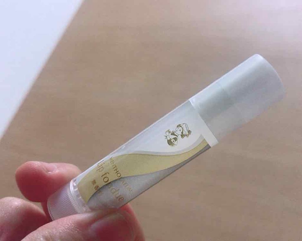 リップフォンデュ クリア(無香料)/メンソレータム/リップバームを使ったクチコミ（1枚目）