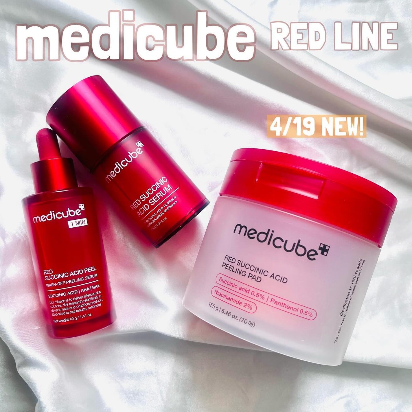 レッドアクネピーリングセラム/MEDICUBE/美容液を使ったクチコミ(1枚目)